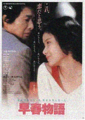 龙域之巅 免费观看 老牛影院