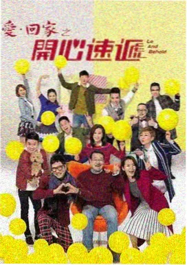 风起洛阳 第二季 电视剧 老牛影院